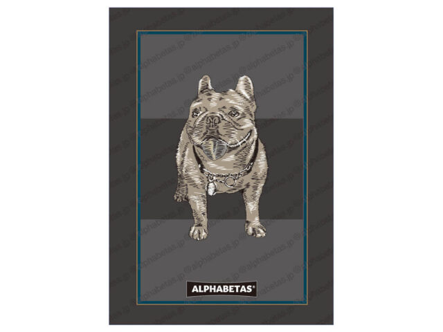 犬シリーズ⑤
